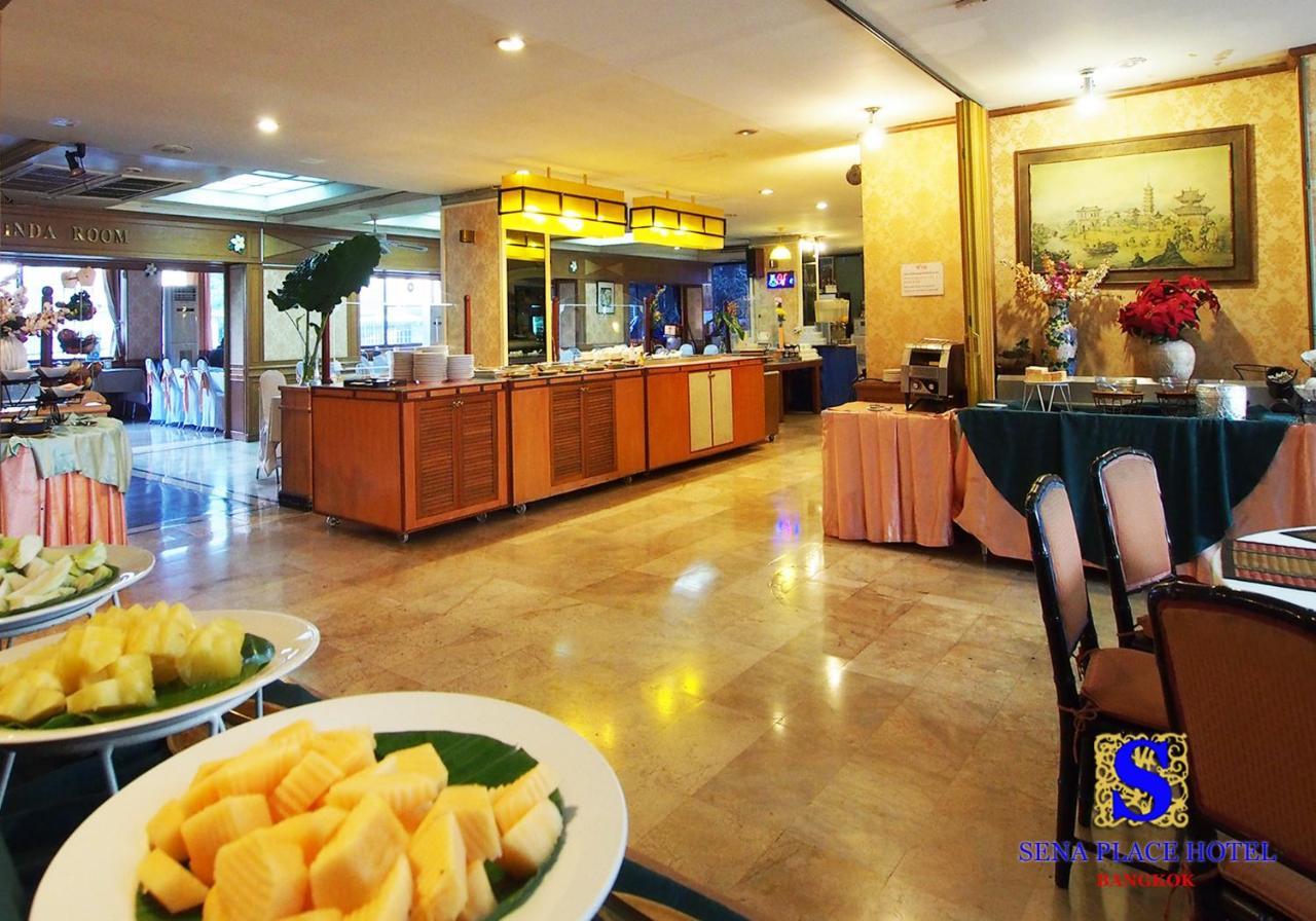 Sena Place Hotel Bangkok Exterior foto